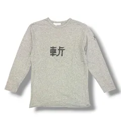 ZOO YORK 漢字プリントTシャツ 長袖カットソー ロンT ズーヨーク グレー L （1063M）のサムネイル