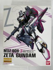 [미개봉] 1/100 MG LIMITED MSZ-006-3 제타 건담 3호기 [GUNDAM EVOLVE-건담 이볼브-] [0149482]