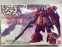 マスターグレード サザビー Ver.Ka 未開封 青バンダイ - メルカリ