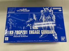 [미개봉] 1/144 HG RX-78GPZ01 인게이지 건담