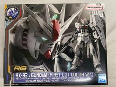 [미개봉] 1/144 RG RX-93 ν건담(퍼스트 로트 칼라 Ver.)