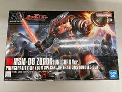 [미개봉] HGUC 1/144 MSM-08 조곡 (유니콘 Ver.)(기동전사 건담 UC)