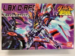 2026年最新】ダンボール戦機 LBX ディ・レギウディアの人気アイテム