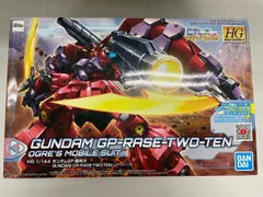 2026年最新】ガンプラ ガンダムビルドダイバーズre riseの人気アイテム