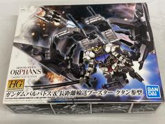 [미개봉] HG ASW-G-08 건담 발바토스 & 장거리 수송 부스터 쿠탄 참형 [기동전사 건담 철혈의 오펜스]