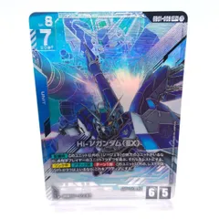 2026年最新】νガンダム パラレルの人気アイテム - メルカリ