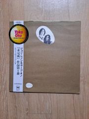 2点セット 乃木坂46 井上和 1st写真集 折り目なしB3ポスター ミニ写真