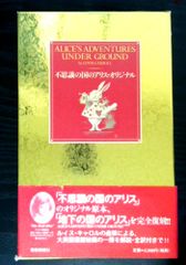 近世武家社会の政治構造 笠谷 和比古 吉川弘文館 - メルカリ