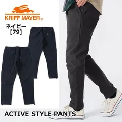 クリフメイヤー クライミングパンツ ネイビー メンズ 春 夏 春夏 ストレッチ イージーパンツ レディース テーパードパンツ アウトドア キャンプ KRIFF MAYER 2017800 s m l xlのサムネイル