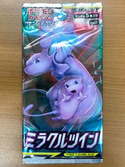 未開封 反逆クラッシュ 1パック ポケモンカードゲーム ポケカ ポケモン