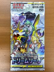 未開封 反逆クラッシュ 1パック ポケモンカードゲーム ポケカ ポケモン