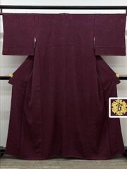 浴衣 竹仙 グラデーション 綿反 反物 TY105 - メルカリ