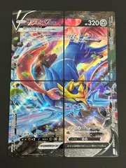 N080[PK]Y6030(ポケモンカード) ザシアンV-UNION 009.010.011.012/013 やや傷や汚れあり 6/29出品のサムネイル