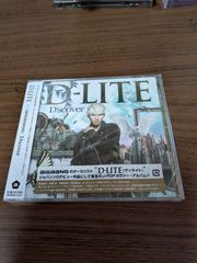 D-LITE D'scover Tour 2013 in Japan DVD - メルカリ