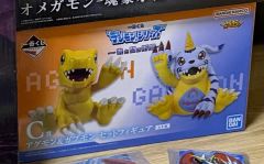 デジモンアドベンチャー SOFVIMATES アグモン ガブモン 10個セット