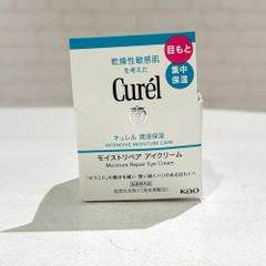 Curél モイストリペア アイクリーム 潤浸保湿 - メルカリ