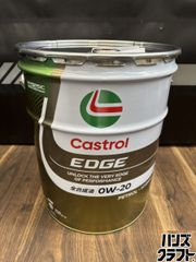 LOVCA ECO-DRIVE 0W-20 20L ペール缶 - メルカリ