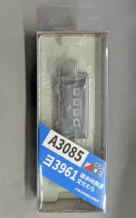 【新品】鉄道模型 1/150 ヨ3961 碓氷峠鉄道文化むら [A3085]のサムネイル