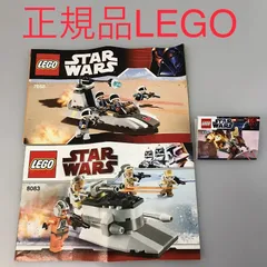 正規品 中古 LEGO レゴ スターウォーズ 7668　8083　30058 3個　まとめ売り　廃盤品　現状品 CT-672 ※STARWARS　オールドレゴ　ミニフィグ 371のサムネイル