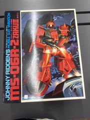 星雲仮面マシンマン】DXコンバートセット - メルカリ