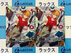 2026年最新】カガリ・ユラ・アスハカードの人気アイテム - メルカリ