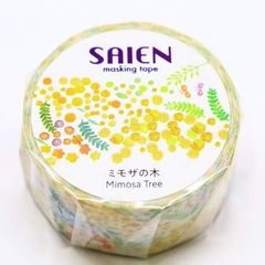 倉敷意匠 ten to sen マステ メッセージバード 廃盤 新品未開封