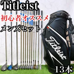 2026年最新】slazenger ゴルフバッグの人気アイテム - メルカリ