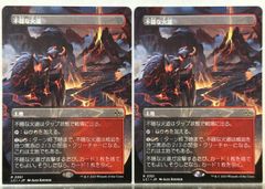 イフリートのドミナント、クライヴ mtg - メルカリ