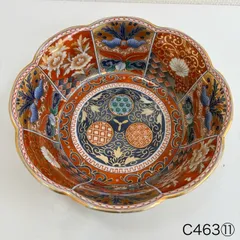 エクレクティック カイカイ　日本製　鉢皿　C463⑪のサムネイル