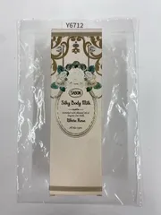 Y6712 SABON シルキーボディミルク ホワイト・ローズ 200mLのサムネイル