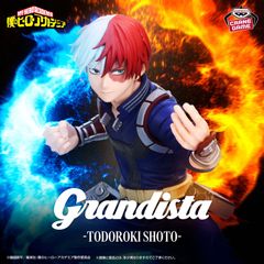 非売品 トルネコの大冒険3 ハイスコアキャンペーン 特製シルバー