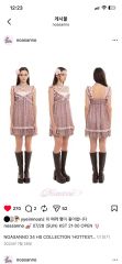 NOANOA ノアノア ハワイ ラジャドレス ワンピース リゾートワンピース