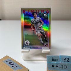 木村太哉 直筆サインカード Topps Jリーグ 2025 ファジアーノ岡山