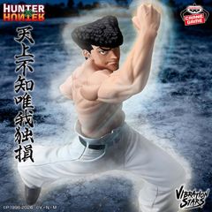 最終値下げ】HUNTER×HUNTER ナックル バイン ナックル 一番くじ - メルカリ