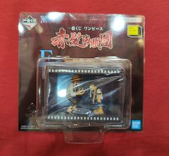 BANDAI SPIRITS 이치 반 쿠지 원피스는 흥미롭지만 빨간 머리 해적단 E상 원숭이·D·루피와 샹크스