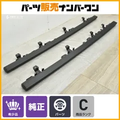【正規品】JEEP ジープ JT グラディエーター サイドシル 左右セット ロックレール サイドステップ 送料別途お見積り商品のサムネイル