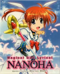 2026年最新】魔法少女リリカルなのは Blu-ray BOXの人気アイテム