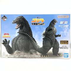 中古】A賞 ゴジラ(1991) 網走激闘 SOFVICS ｢一番くじ ゴジラ 大怪獣
