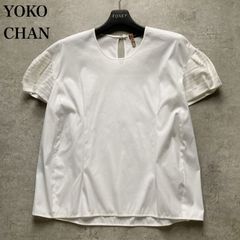 YOKO CHAN バックコクーン ドッキングカットソー - メルカリ