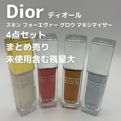 【まとめ売り】Dior ディオールスキン フォーエヴァー グロウ マキシマイザーのサムネイル