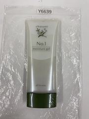 茶澄 No. 1ジェル オールインワン モイスチャージェル 150g - メルカリ