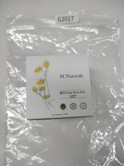 SUNaturals 薬用ピュアジェイクリームEX 50g×2個セット！ - メルカリ