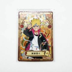 英語SA版】NARUTO KAYOU うちはサスケ SP | Mercari