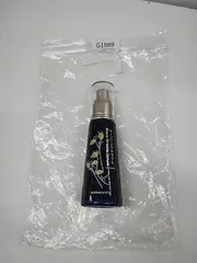 G1989 SUNaturals ムーンリンクルセラム EX 夜用美容液 60ml【赤字覚悟】のサムネイル