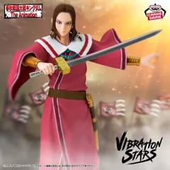 2026年最新】蒙恬 グッズの人気アイテム - メルカリ