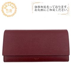 CELINEセリーヌ 10B563 BEL LARGE FLAP WALLET 長財布 財布 ウォレット 
