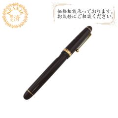 Boucheronブシュロン WA009419 12Pダイヤモンド リフレ 腕時計 時計 