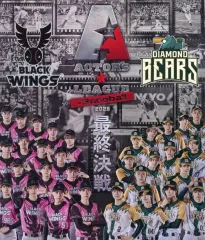 【中古】その他Blu-ray Disc ACTORS☆LEAGUE in Baseball 2025