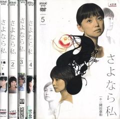 昭和の名作 気になる嫁さんblu-ray BOX〈3枚組〉榊原るみ/石立鉄男