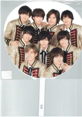 Hey!Say!JUMP 17年 ジャニーズカウントダウン 2017-2018 集合 うちわのサムネイル
